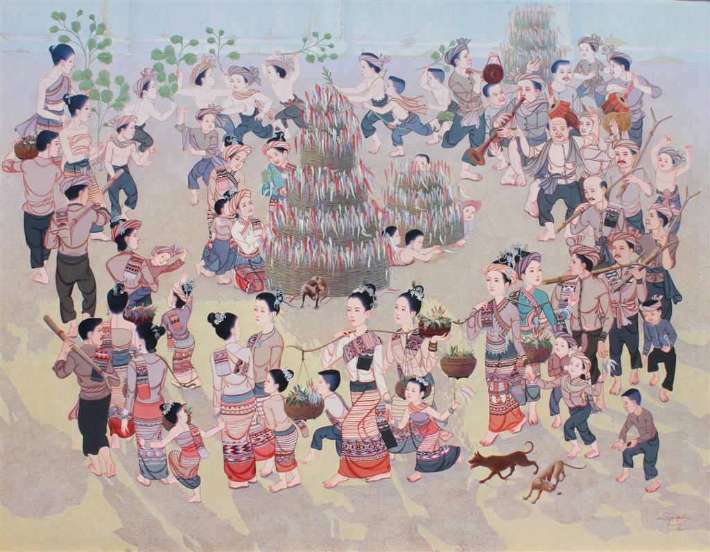 Untitled (1995)