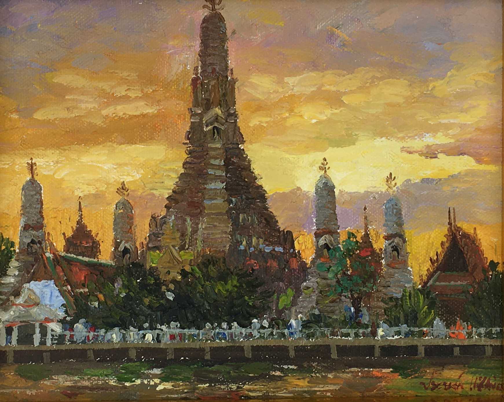 ประยงค์ แช่เตีย