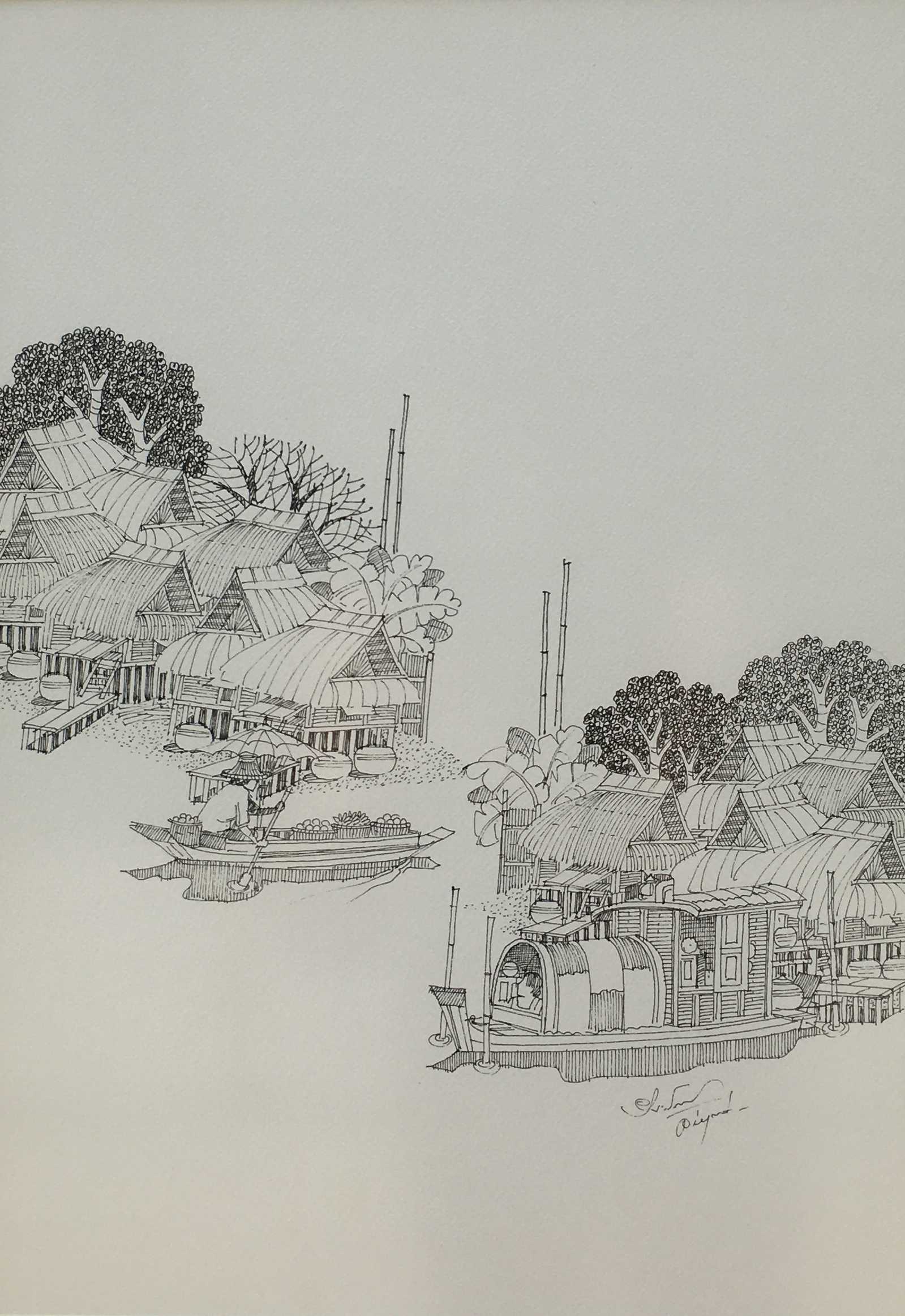Uthai Khunchit