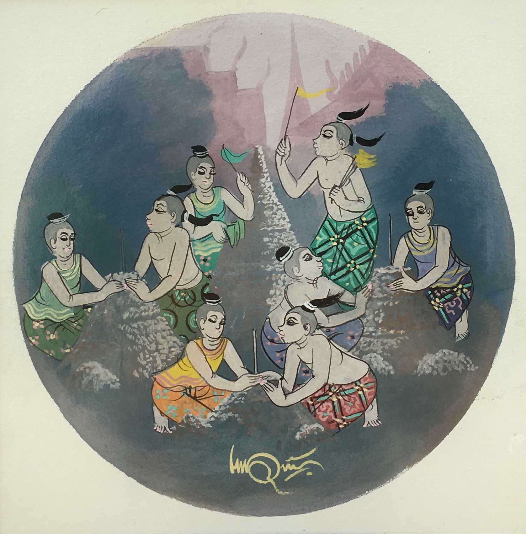 Uthai Khunchit
