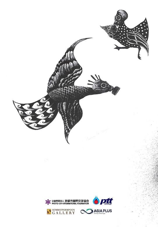 Printmaking: Chiang Mai - Bangkok