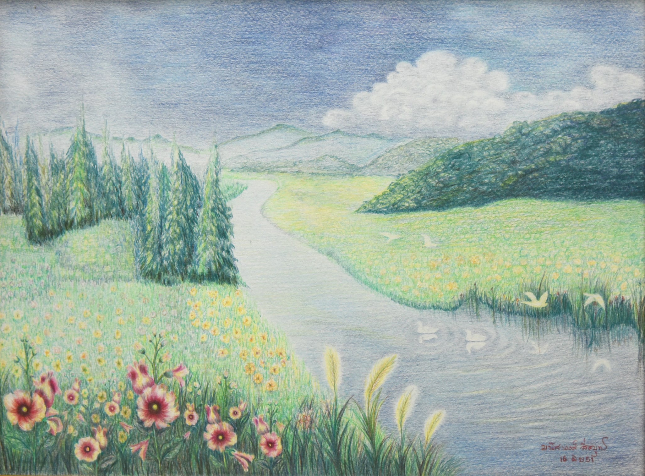 “Good Deeds – Great Art” with Red Cross Society
